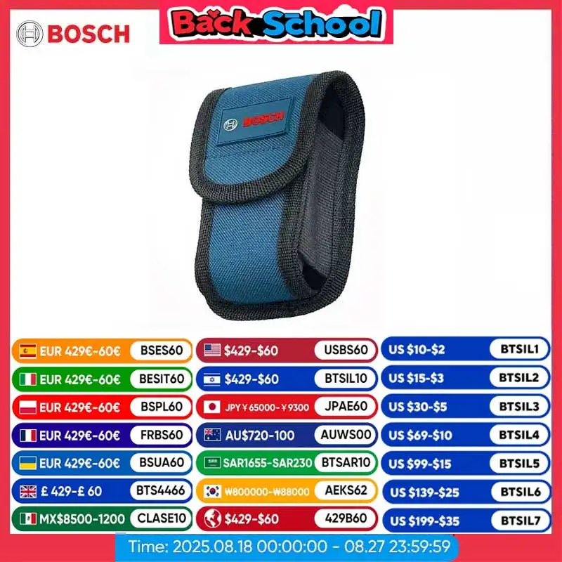 

Мягкий чехол Bosch, нейлоновая холщовая сумка для пыли, защитный чехол для лазерного дальномера для GLM30-23 GLM4000 GLM5000C, сумка для уровней расстояния
