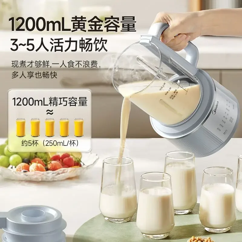 1.2L Quiet Home Soymilk&Blender Large Capacity for 3 - 4 People, with Food - processing Function