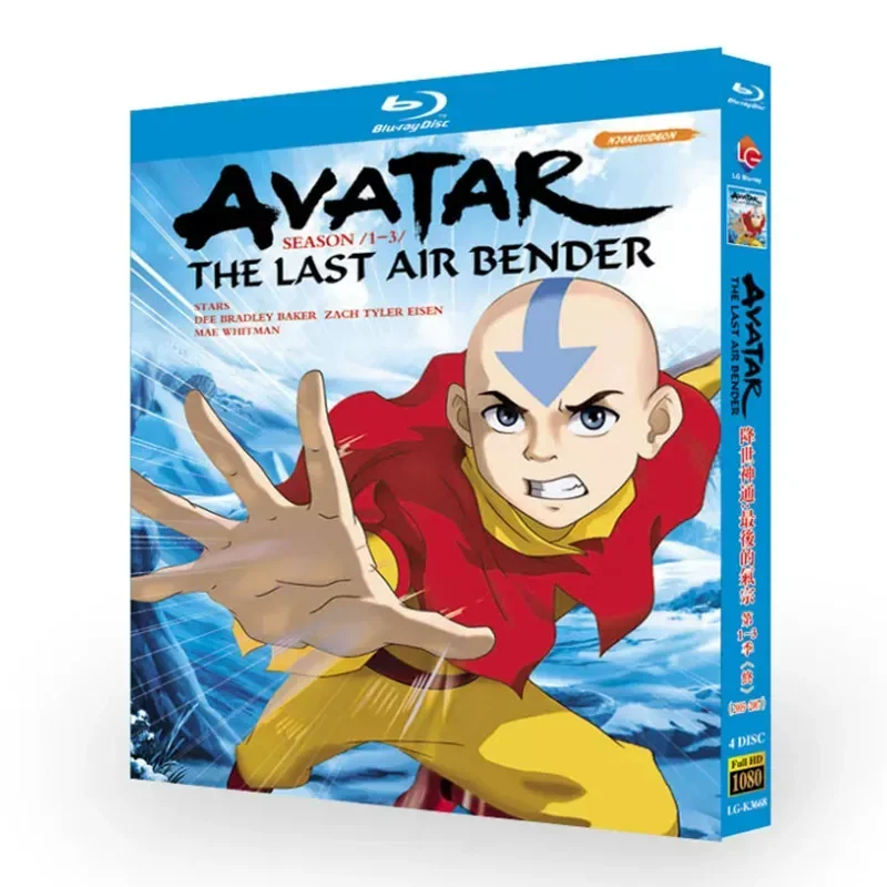 

BD Blu-ray Disc Avatar The Last Airbender Seasons 1-3 Animation 1080 CD Box