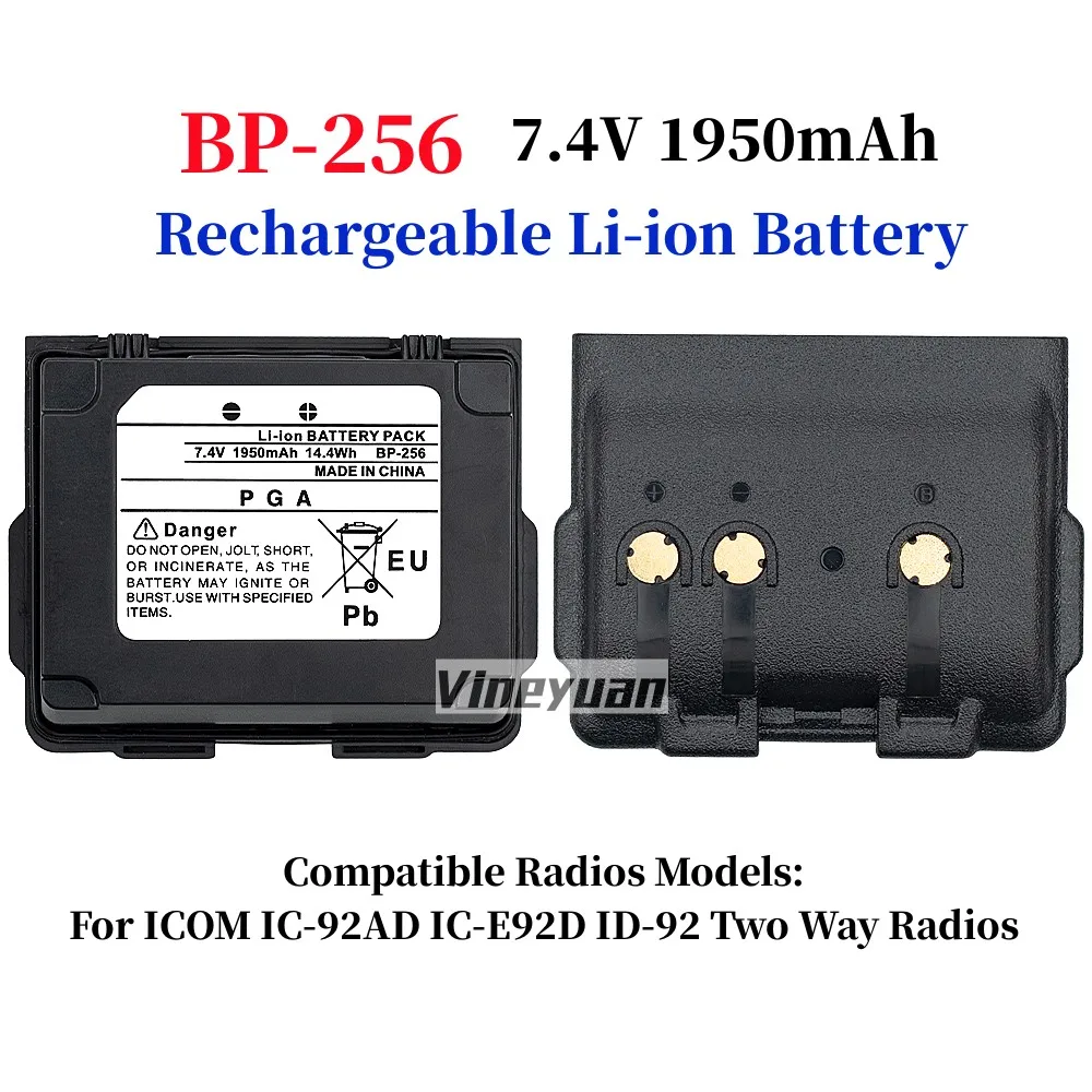 Imagem -06 - Bateria Li-ion Recarregável de Grande Capacidade para Icom Ic-92ad Ic-e92d Id-92 Bateria de Rádio de Banda Dupla 2023 Novo 7.4v 1950mah Bp256