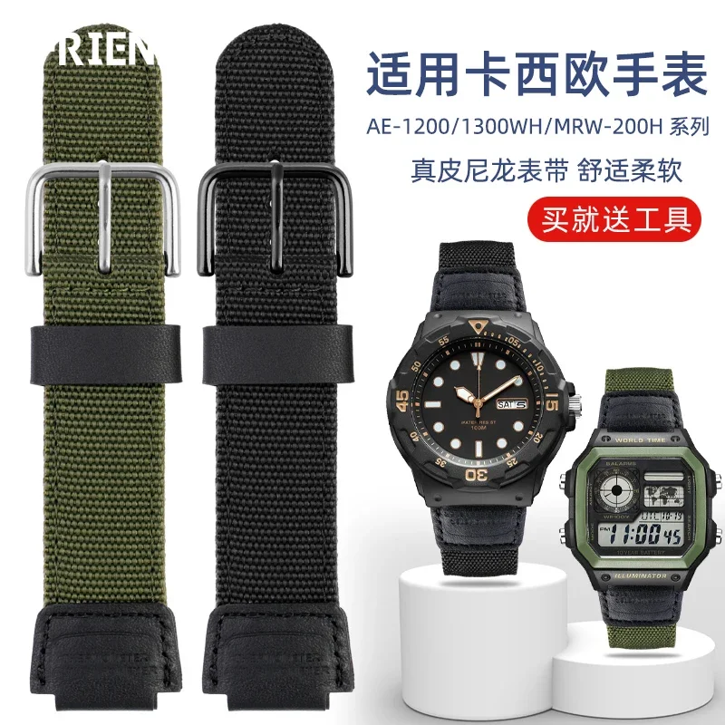 Watchband for Casio Nylon Canvas Watch Strap Ae1200/1300 Sgw300/400 Mrw200 Replacement Belt