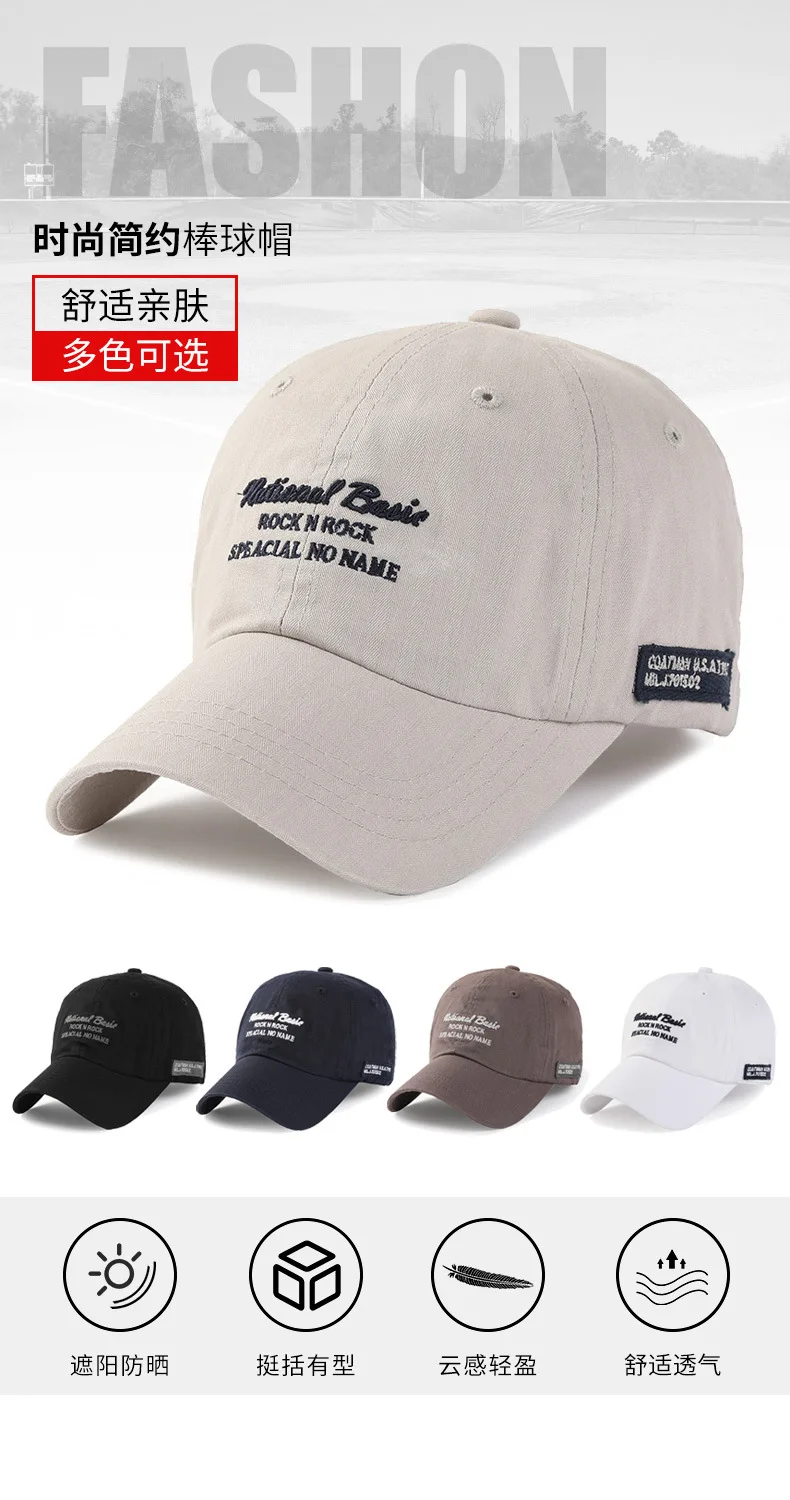 Übergroße Baseballkappe aus 100 % Baumwolle, XXL-Hüte mit großem Kopf für Männer, Hüte mit großem Kopf, Papa-Mütze, verstellbar, 56–63 cm – Detail 1