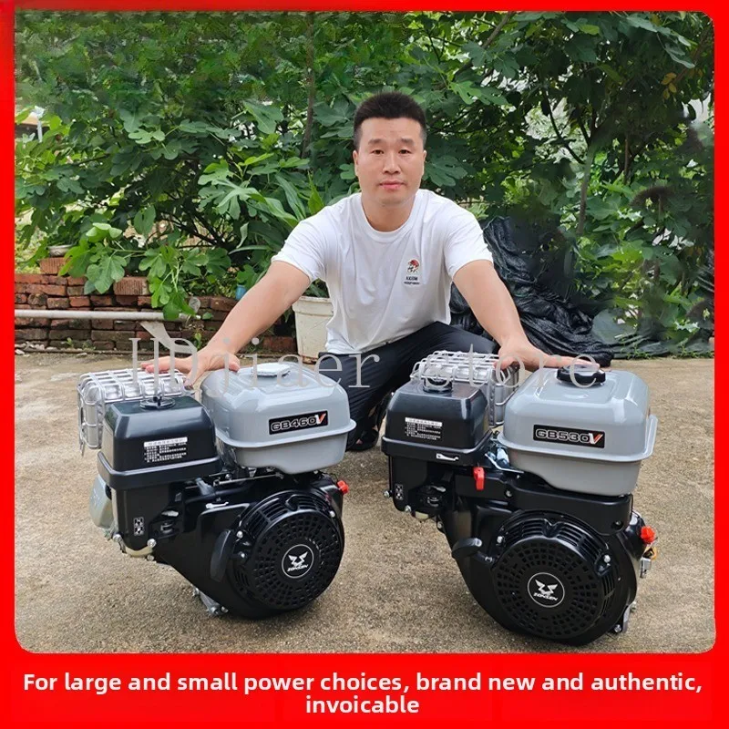 

Internal combustion engine 170/190 four stroke micro tillage boat, hanging thruster, go kart