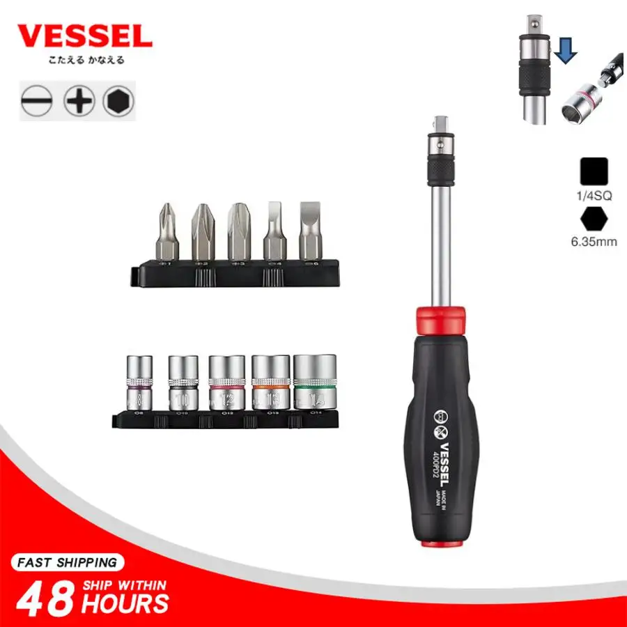 

VESSEL 400PD2/400PD2-1 Folding Screwdriver Handle Set 11 pcs w/ Bidirectional Power Driver 1/4SQ + 1/4HEX Japan Screwdriver