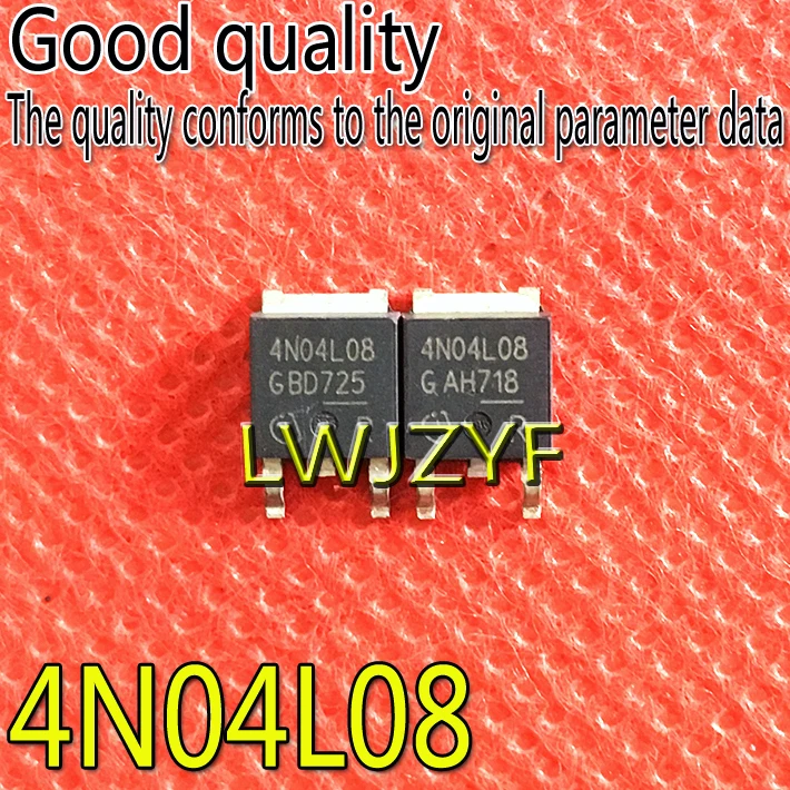 (10Pieces) New 4N04L08 IPD50N04S4L-08 TO-252 40V 50A MOS MOSFET Fast shipping