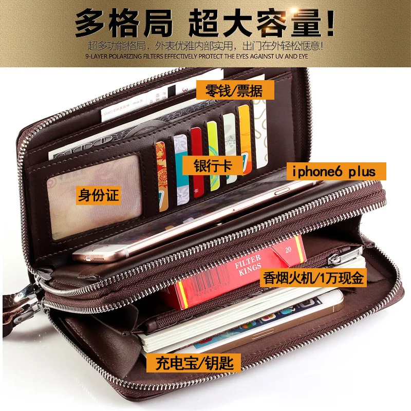 WEIXIER Business Long Men Wallets PU Leather Clutch Purse Men Handy Bag Black Double Zipper Large Wallet Carteira Masculina