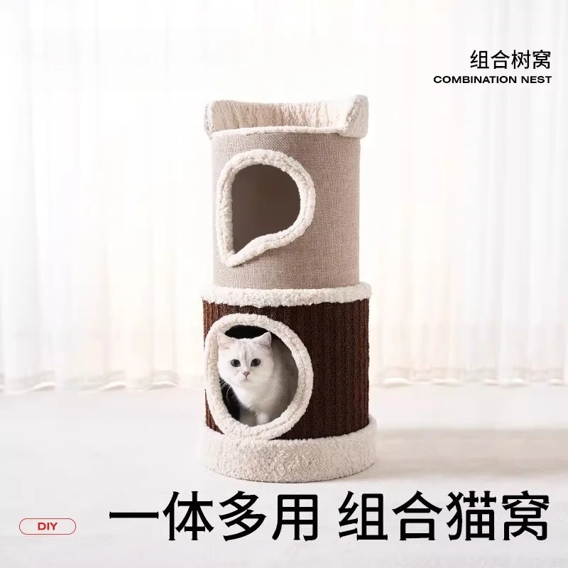 

Cat Climbing Frame, Cat Tree Integrated Sisal Barrel Warm Closed Four Seasons Cat Villa