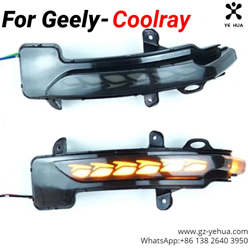 For Geely Coolray 2018-2021 BinYue Flowing Water Blinker Side Mirror Flashing Light LED Dynamic Turn Signal Light Accessories