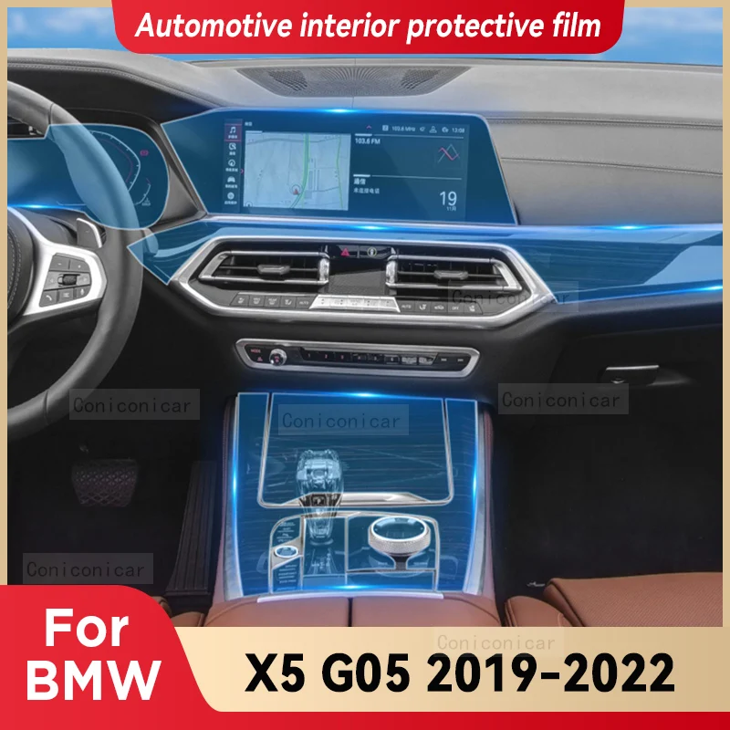 

For BMW X5 G05 2019-2022 Gearbox Panel Dashboard Navigation Automotive Interior Protective Film Anti-Scratch Accessories