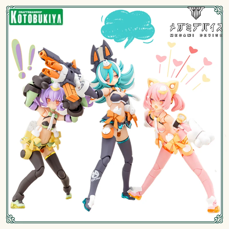 

Kotobukiya Original MEGAMI DEVICE Series PUNI MOFU LANG TU Anime Figure Assembly Model Toys Collectible Ornaments Gifts for Boys
