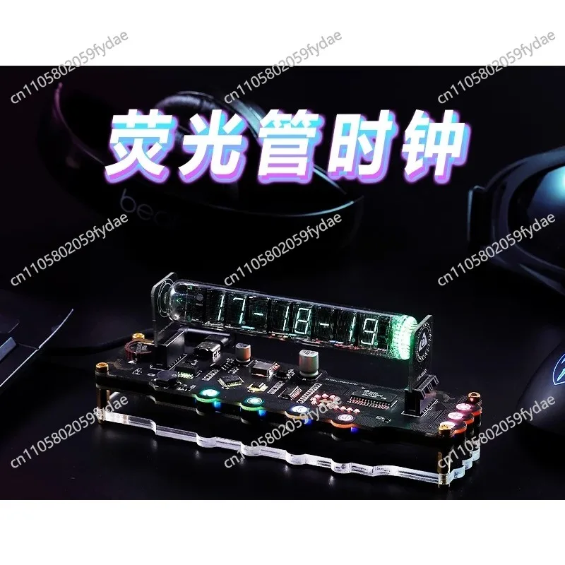 Fluorescent tube clock e-sports art creative section table ornament quasi-glow tube gift