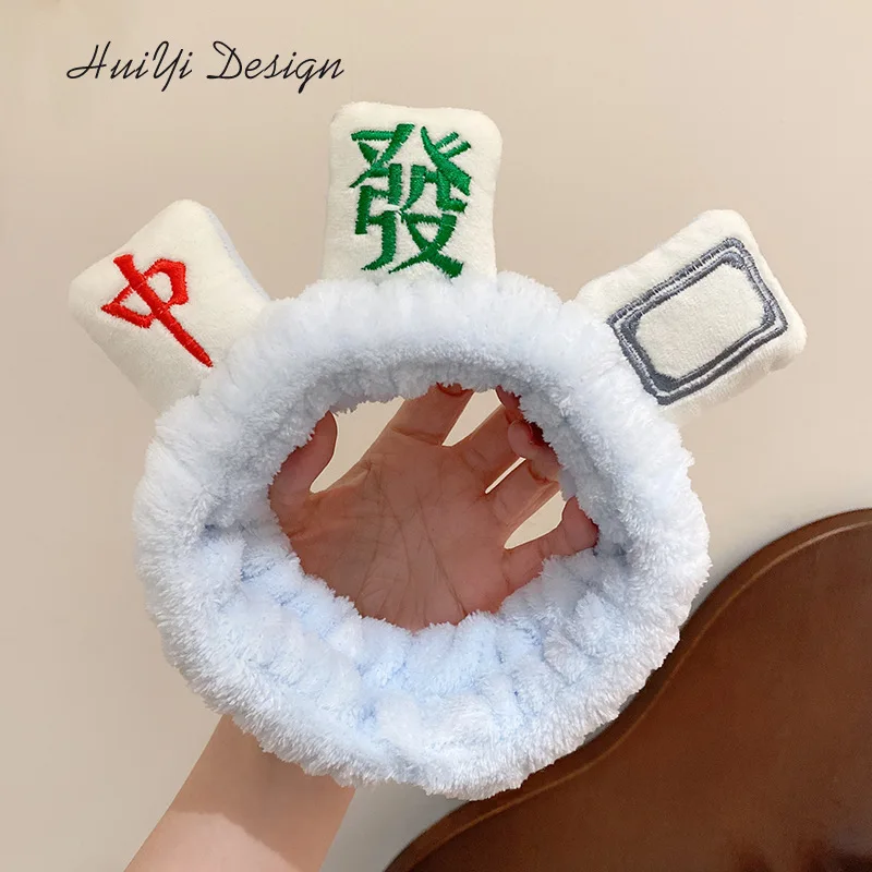 Japan South Korea cute funny rich mahjong headband female face wash headband net red headband hair tie headband makeup headwear