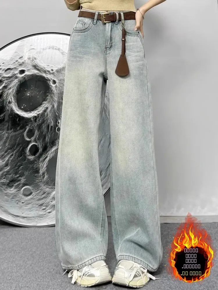 

Утепленные джинсы с высокой талией и широкими штанинами для женщин, новая зимняя коллекция, оригинальный дизайн, большие размеры, утягивающие брюки в пол