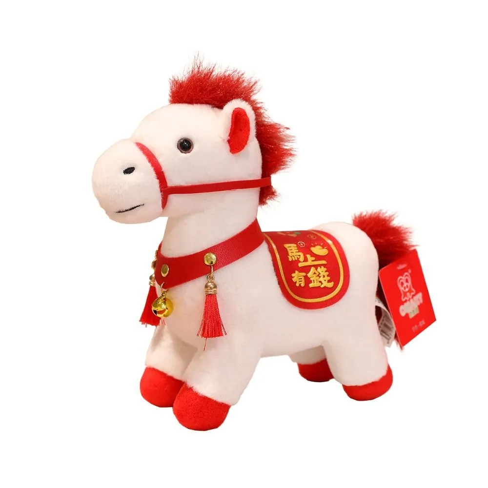 Chinese Style Horse Mascot Stuffed Animal PP Cotton Soft Horse Stuffed Animal Collection Portable Chinese Horse