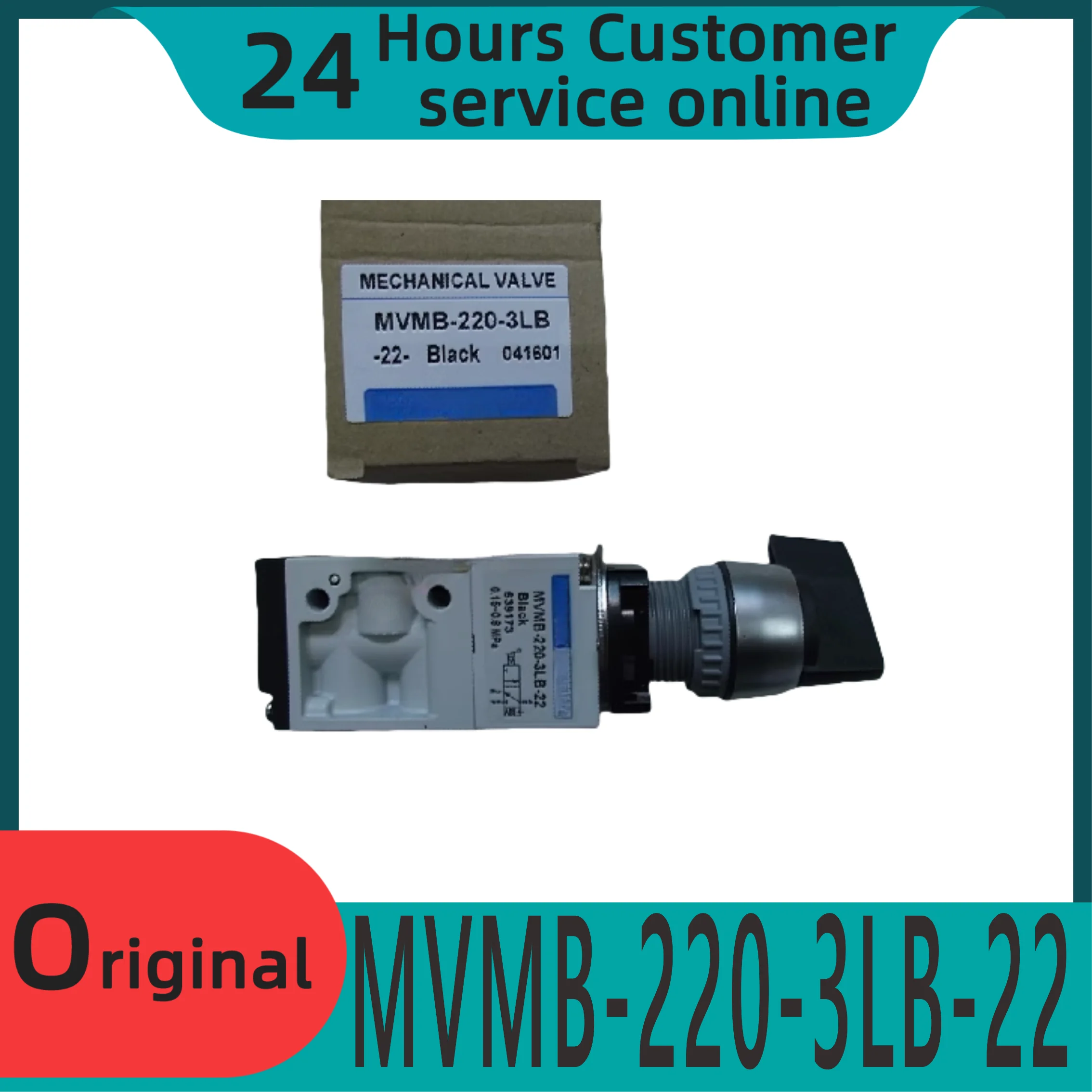 

Brand new original mechanical valve MVMB-220-3LB-22