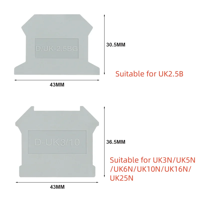 100pcs/lot D/UK2.5BG wiring terminal block, blocking plate, side plate wiring terminal partition, UK2.5 3N 5N 6 10N