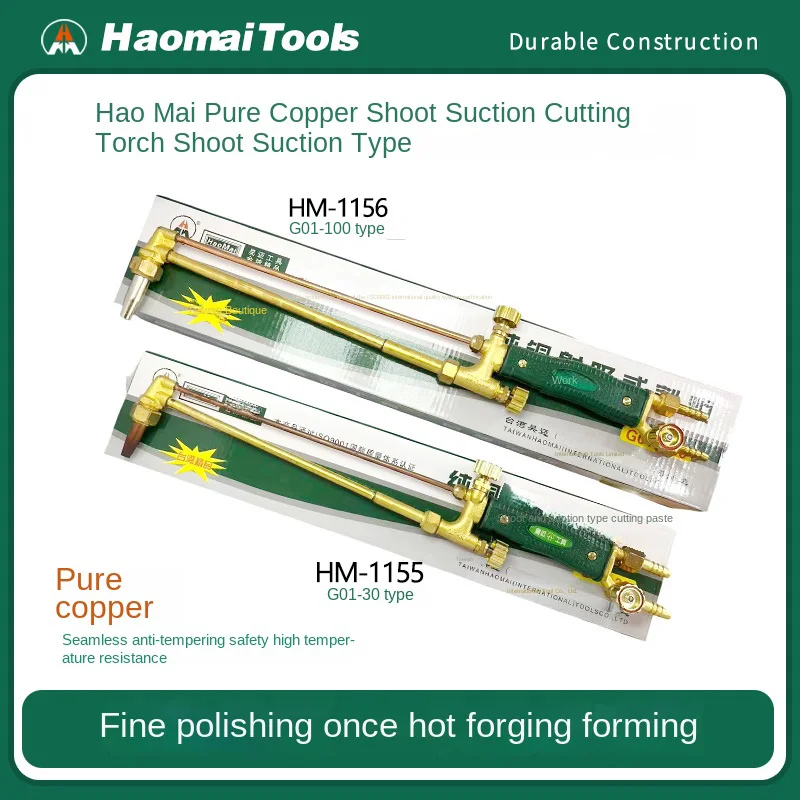 Palnik do cięcia Hao Mai z czystej miedzi, palnik przemysłowy do cięcia ssącym i strumieniowym