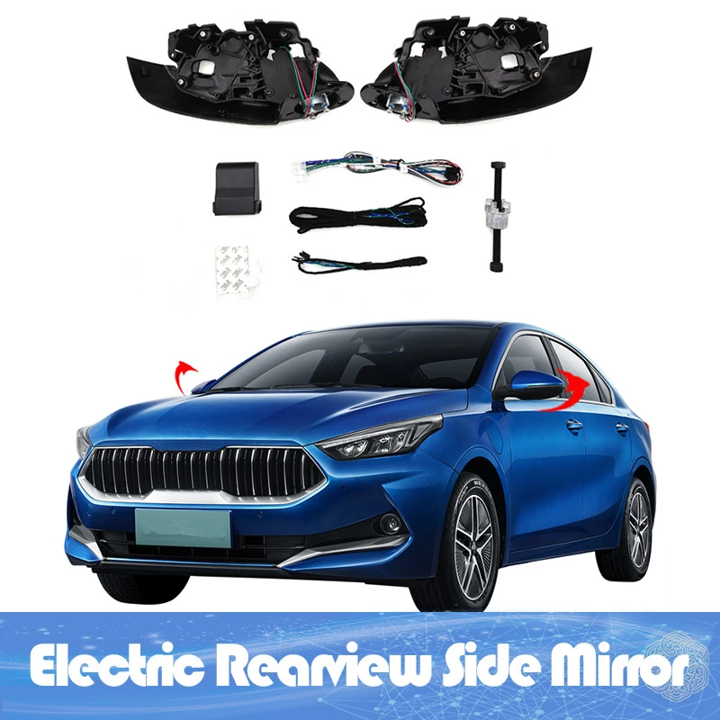 

For K3 Kia Auto Intelligent Automatic Car Electric Rearview Side Mirror Folding System Kit Module