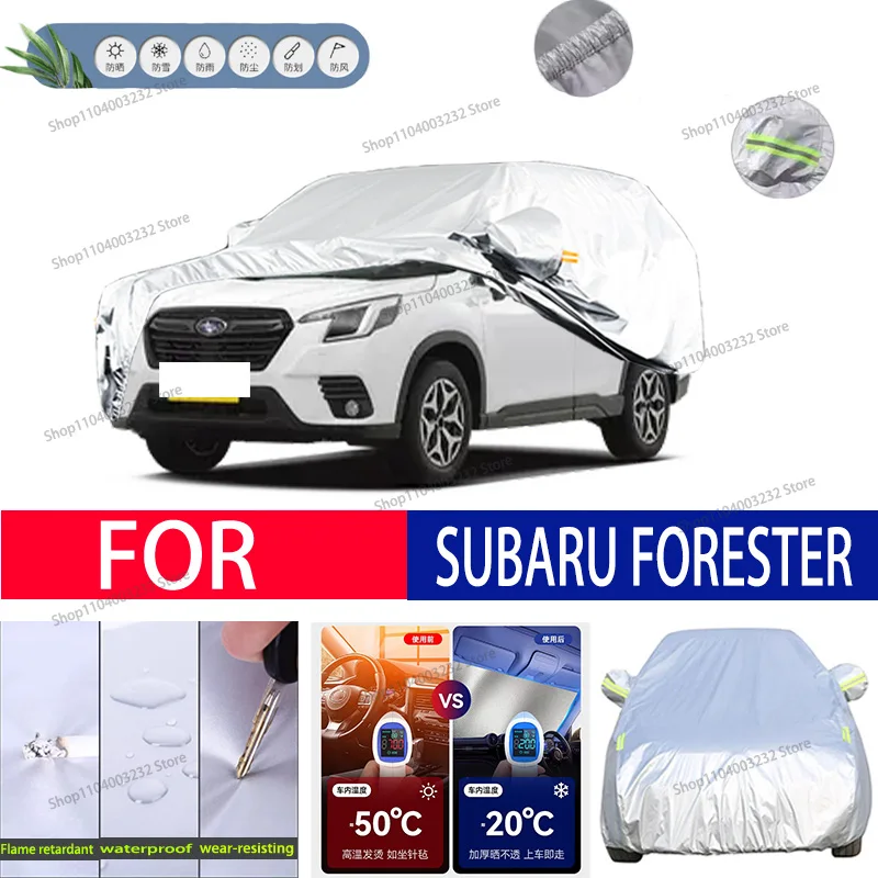 

For SUBARU FORESTER Car clothing sun protection snow prevention antifreeze car protective cover auto cover