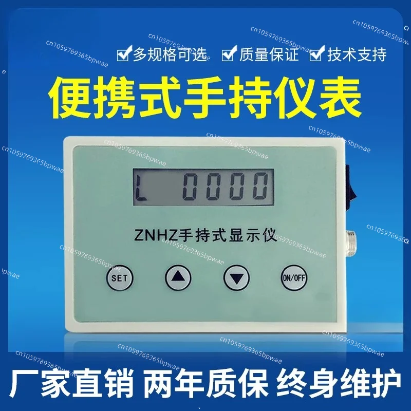 Portable Handheld Instrument Weighing Force Sensor Industrial Grade Digital Display Instrument Box