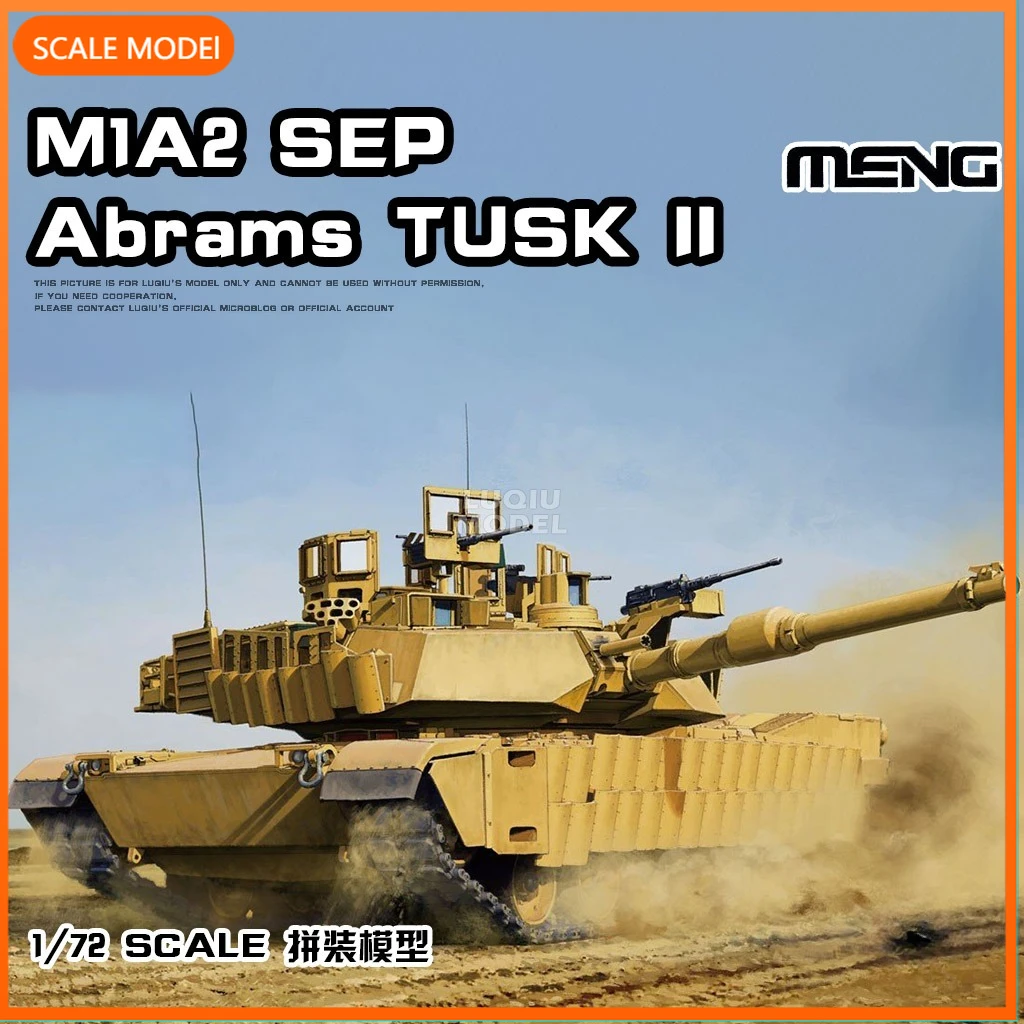 

Пластиковый танк MENG, игрушечная масштабная модель, комплект 72-003 1/72 M1A2 SEP «Аграммы», основный боевой танк TUSK II