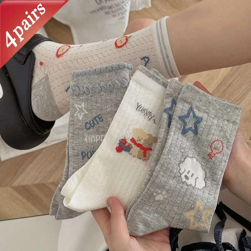 

4 Pairs Women's Socks Set Japanese Cartoon Preppy Style Kawaii Cute Sweet Mid Tube Sock Mesh Breathable Comfortable Cotton Socks