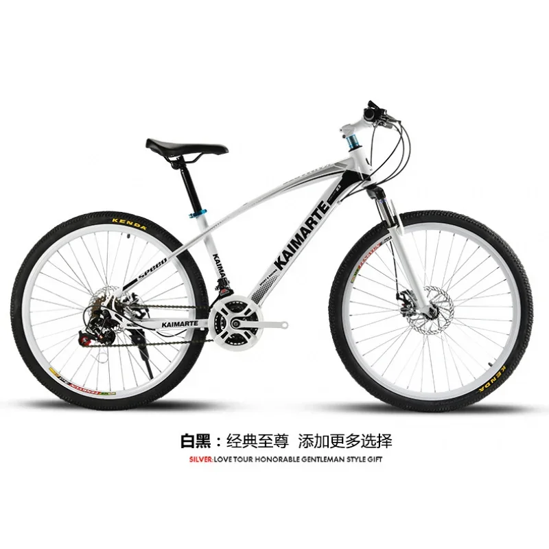 

BikebicycleShock-Absorbing Bicycle Outdoor Riding Variable Speed Off-Road
