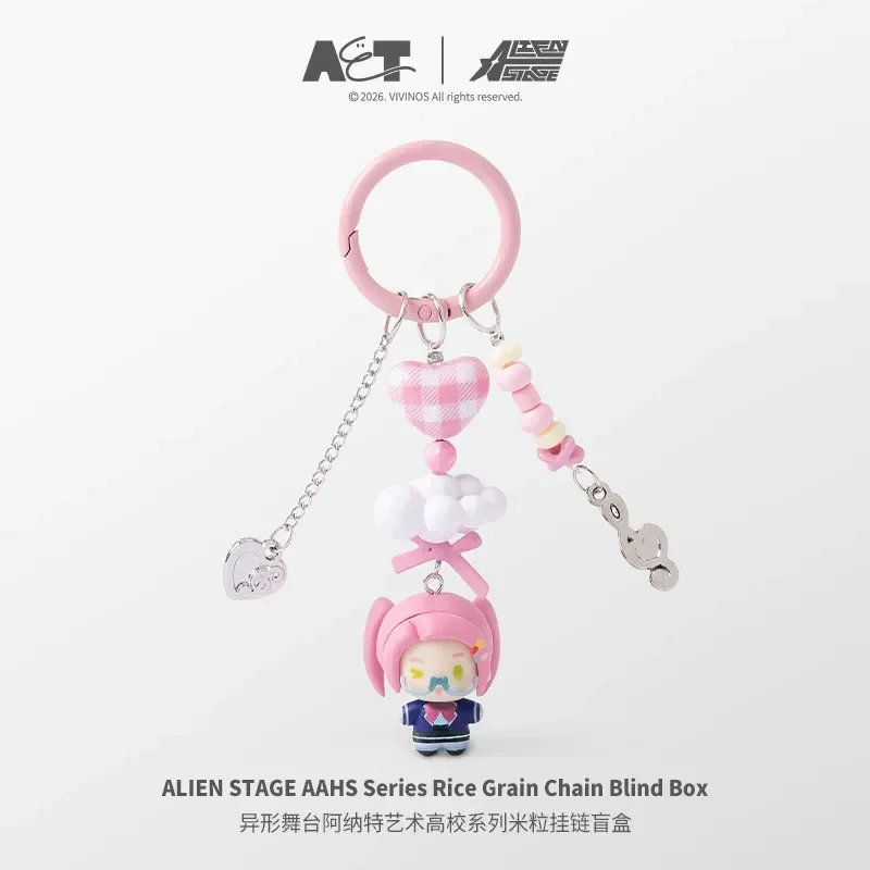 Alien Stage Anime Keychain Blind Box Cute Character Phone Chain Hanging Ornament Bag Pendant For Fans Collectible Decor