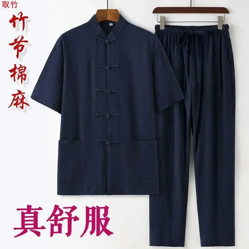 linen Tang clothing men's short-sleeved linen Chinese style middle-aged and elderly thin Chinese Hanfu layman 2 pieces