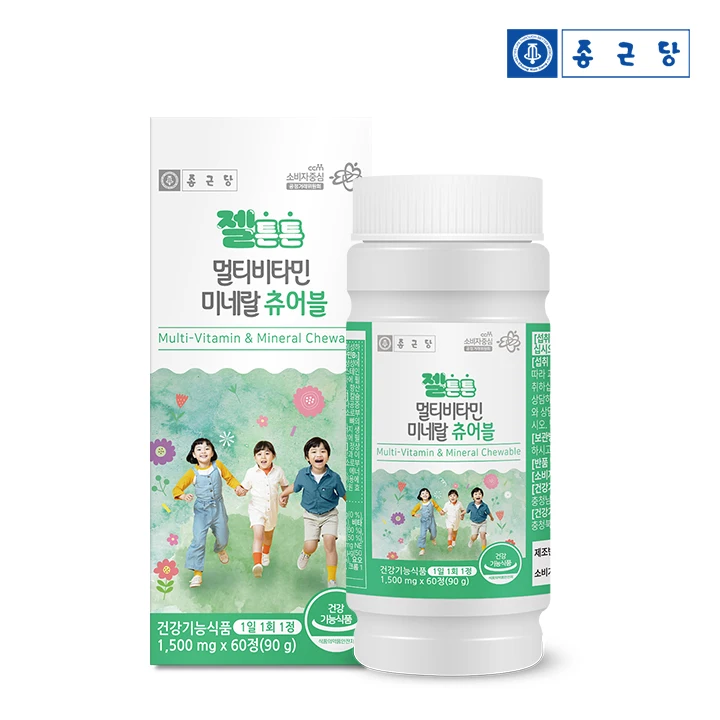 Chikkun Dang Zelton Children Kids Multi Vitamin Mineral 1 Box (for 2 months)/Orange Flavor Chewable