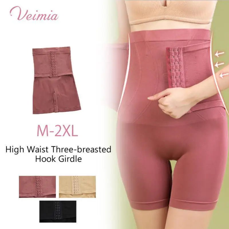 Veimia Seamless High Waist Tummy Tuck Pants Splicing Button Pants Anti-Rolling Honeycomb Shaping Flat Corner Women Safety Pants