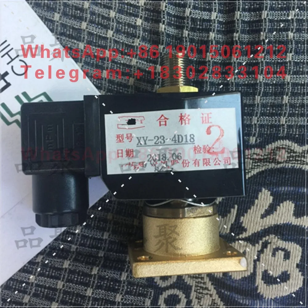 Compressor intake valve solenoid valve XY-23-4D18 loading valve