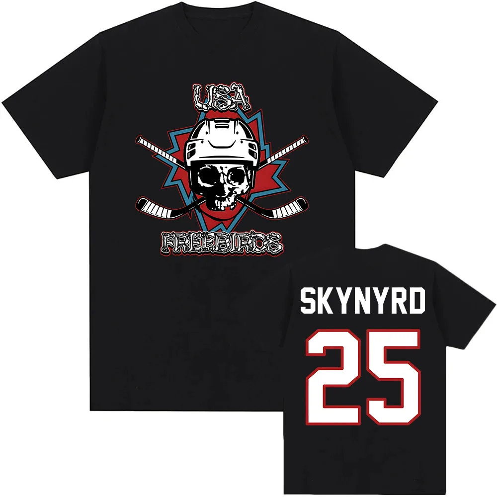 

USA FREEBIRDS TEE LYNYRDSKYNYRD Rock Band Tshirts Short Sleeve Cotton Male T-shirt Hip Hop Grunge Unisex Streetwear Men Clothes
