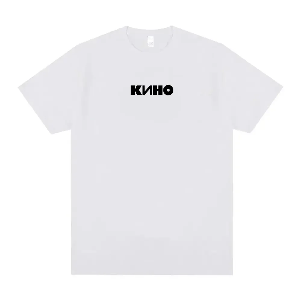 القمصان الأسطورية لفرقة الروك الروسية فيكتور تسوي كينو تي شيرتات قطنية غير رسمية للرجال والنساء #5