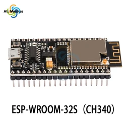 Carte de développement ESP32-WROOM Wi-Fi + BT + BLE MCU Tech avec antenne Microcontrôleur Bluetooth sans fil WiFi Tech