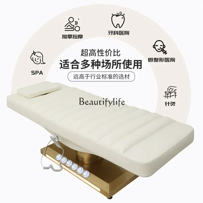 02 سرير تدليك التجميل الكهربائي سرير معالجة تدليك الرفع متعدد الوظائف #3