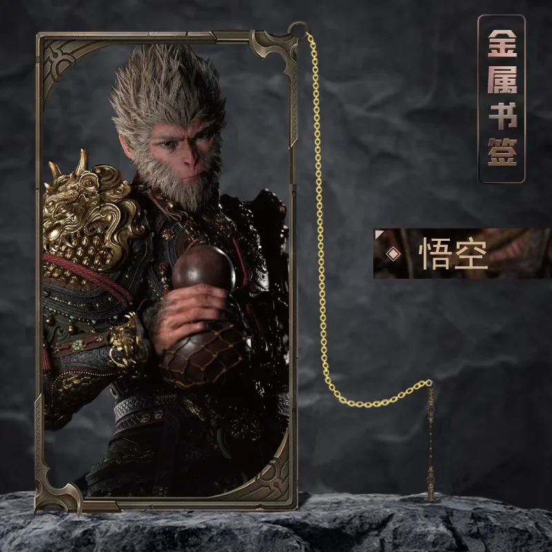 

Металлическая закладка Black Myth Wukong, полые аксессуары для косплея в стиле аниме