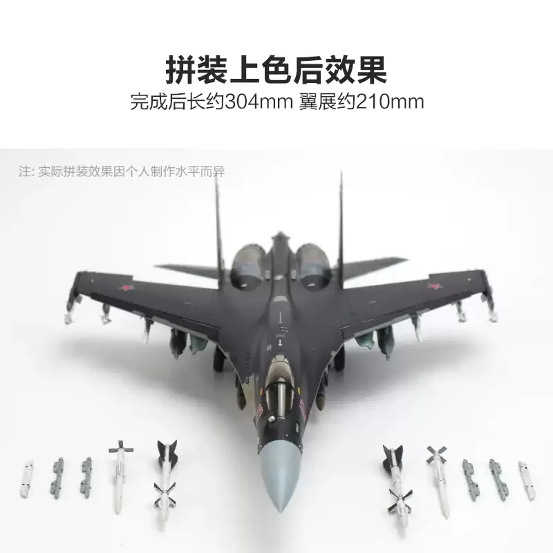 1-72-great-wall-hobby-l7210-su-35s-flanker-chasseur-de-combat-multi-roles-avec-equipement-air-terre-kit-de-collection-pour-modelisme