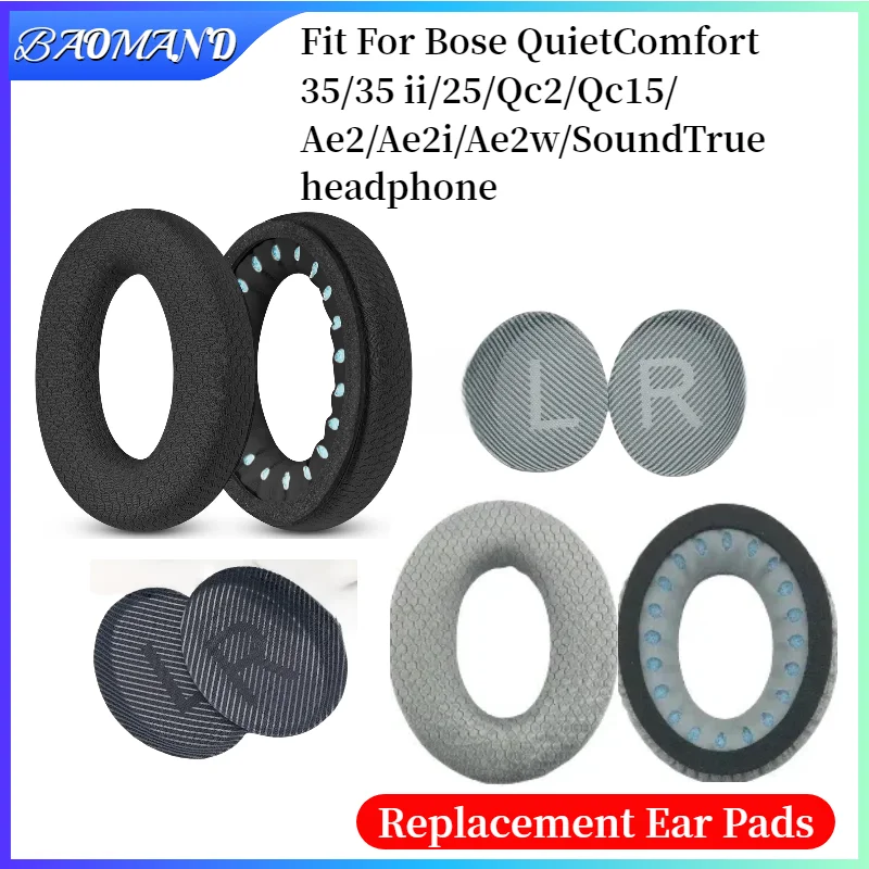 

Replacement Ear Pads Cushion Cover Earpads for Bose QuietComfort 35/35 ii/25/Qc2/Qc15/Ae2/Ae2i/Ae2w/SoundTrue Headset Earmuff