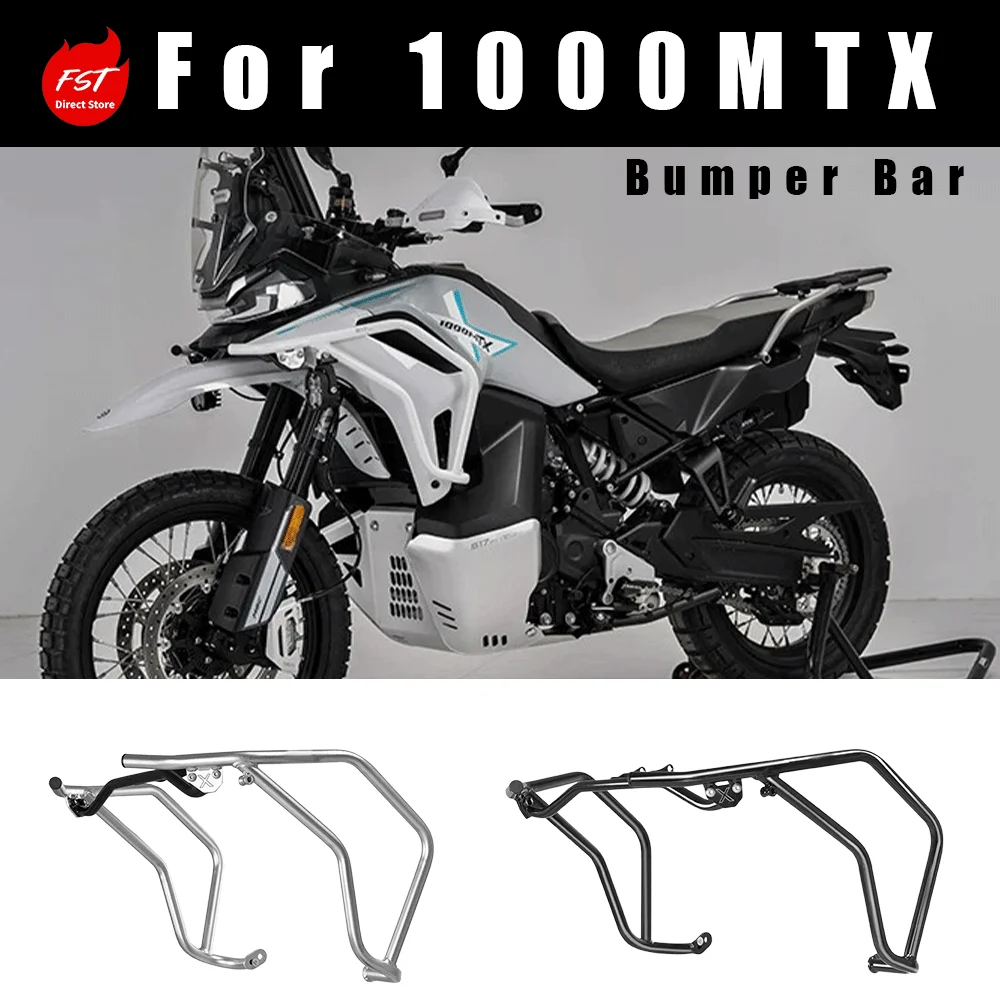 

Full Set Modified Crash Bars for CFMOTO 1000MT-X: Link 1