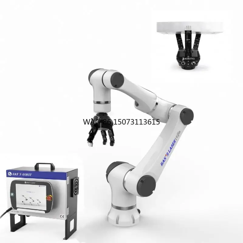 Intelligent E10 Cob…