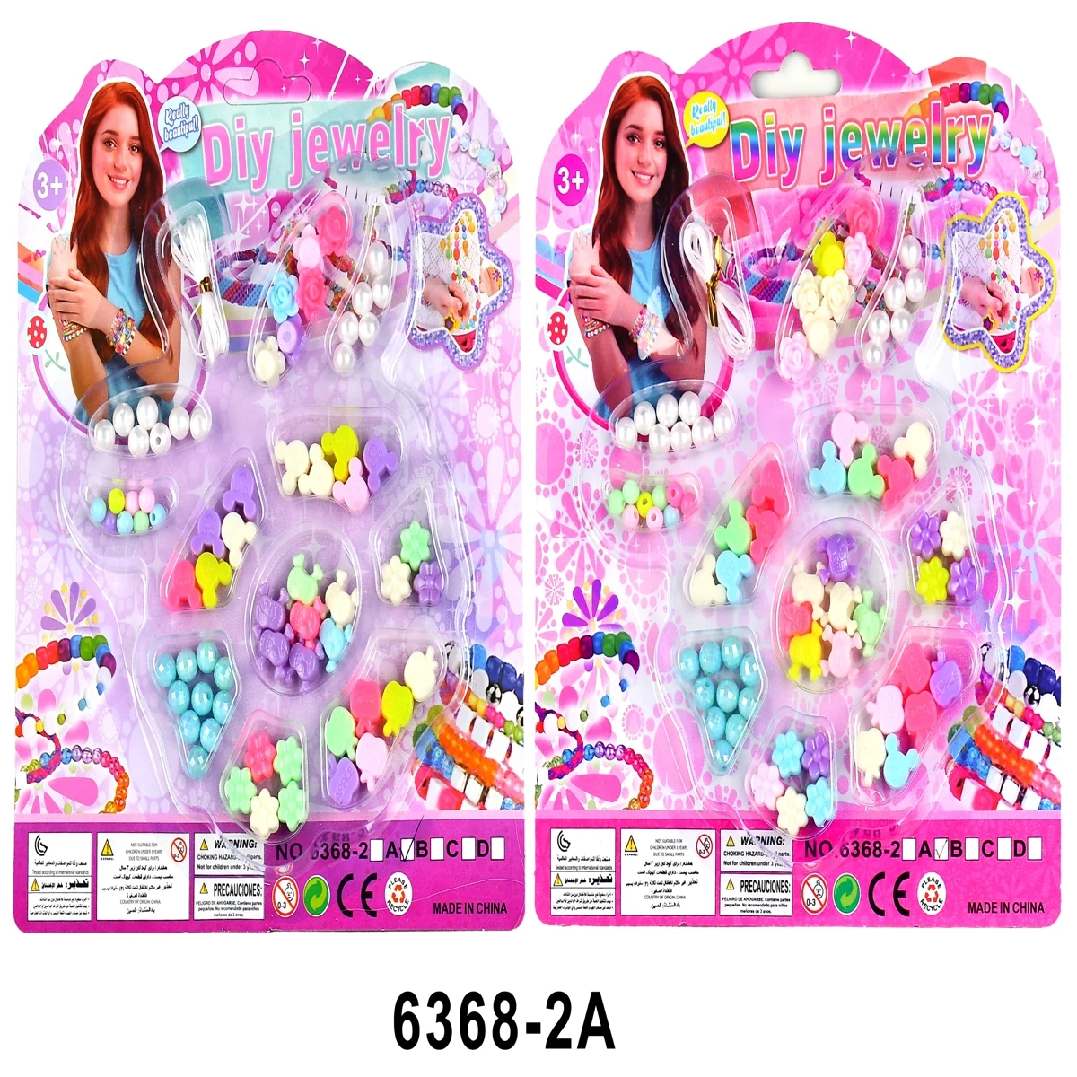 2024 Kids Set toy Glitz Press  Children's DIY Beaded Toy Girl Creative Making Hand Kawaii Color Decorations Accessories gift