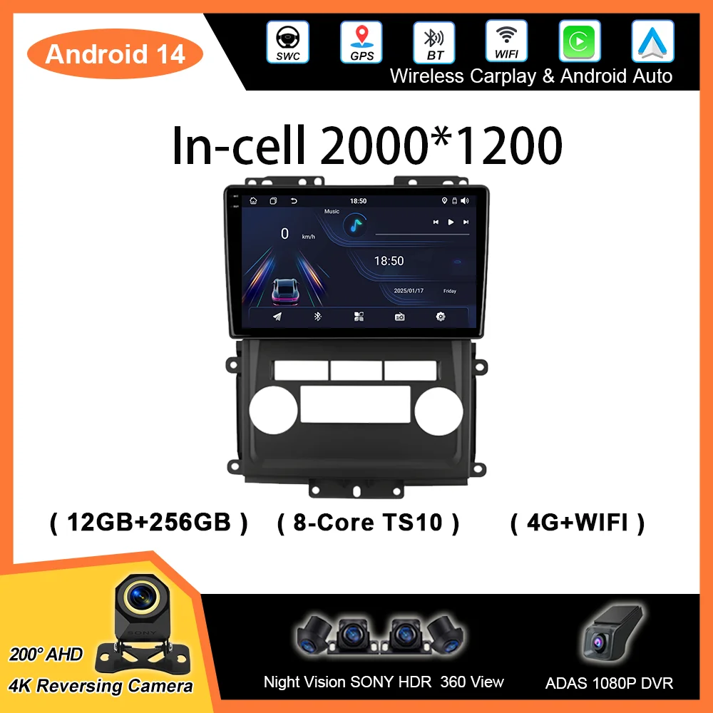 

Автомобильный Android 14 стерео радио для Nissan Frontier 2009-2012 для Nissan Xterra 2 N50 2008-2015 авто мультимедийный видеоплеер без 2Din
