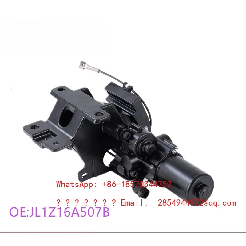 JL1Z16A507B JL1Z16A506C Electric Pedal Bracket Assembly
