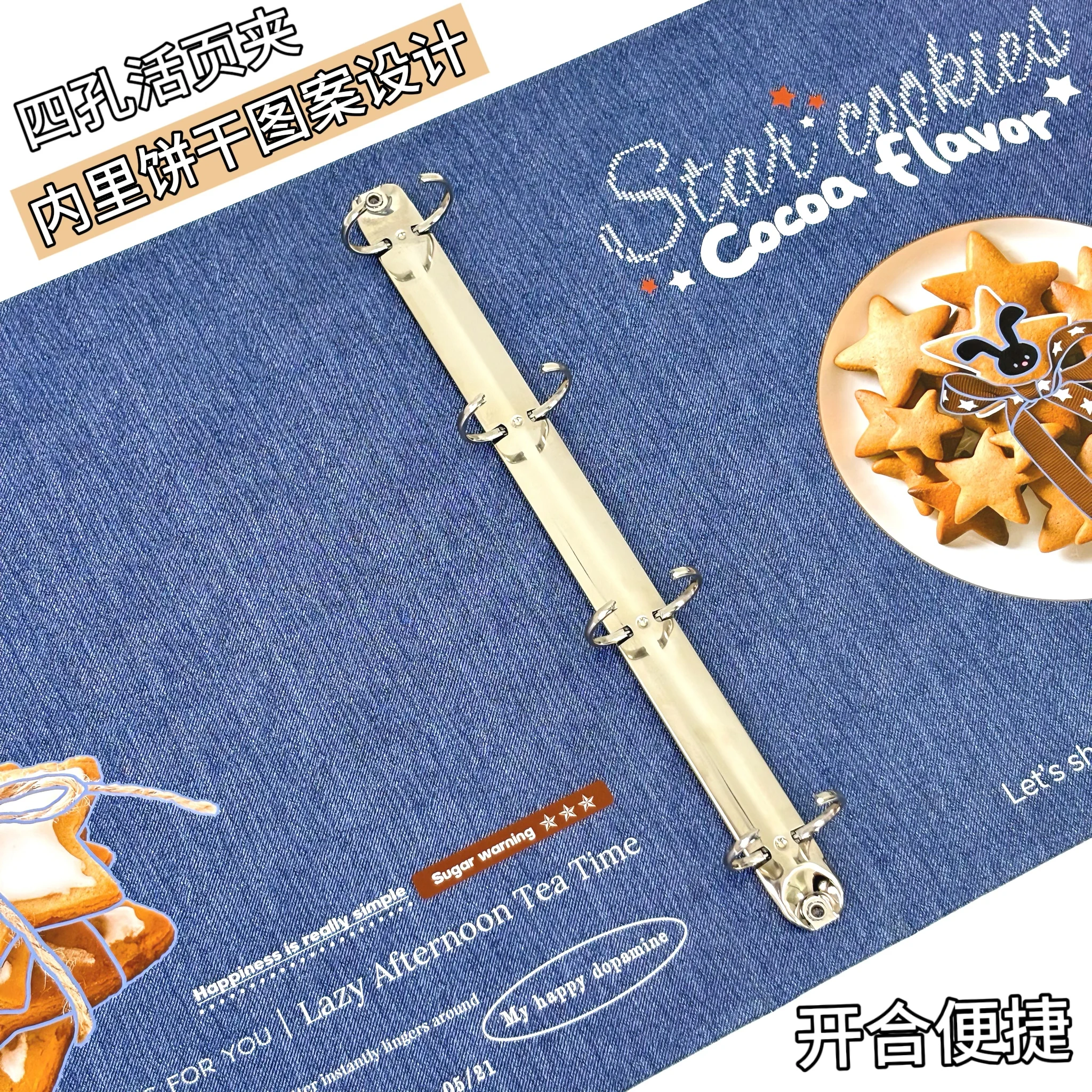 A4 Denim Star Photo Card Binder, Magnetic Closure 9-Pocket Album for 3x3 Photos, Storage for Photocards, Polaroid, Trading Cards