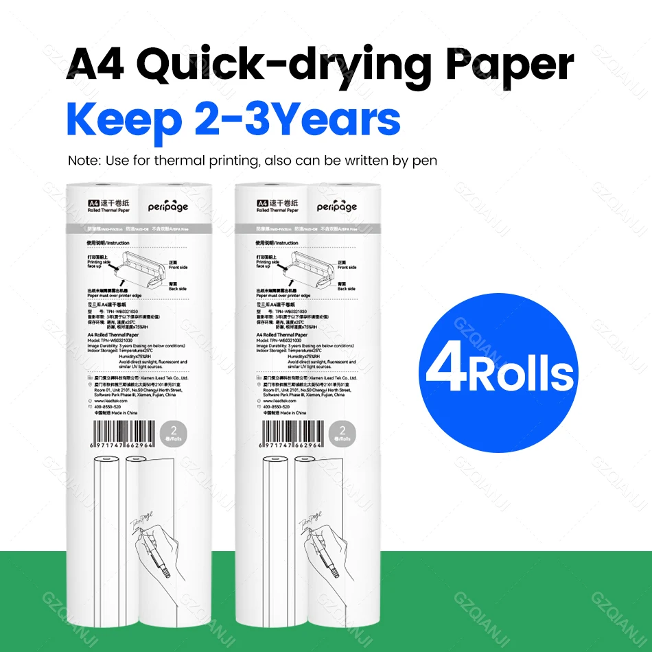 Thermal Paper A4 210X30mm /210X297mm for PeriPage A40 Official Fax Machine Papers 10-15 Years or 2-3