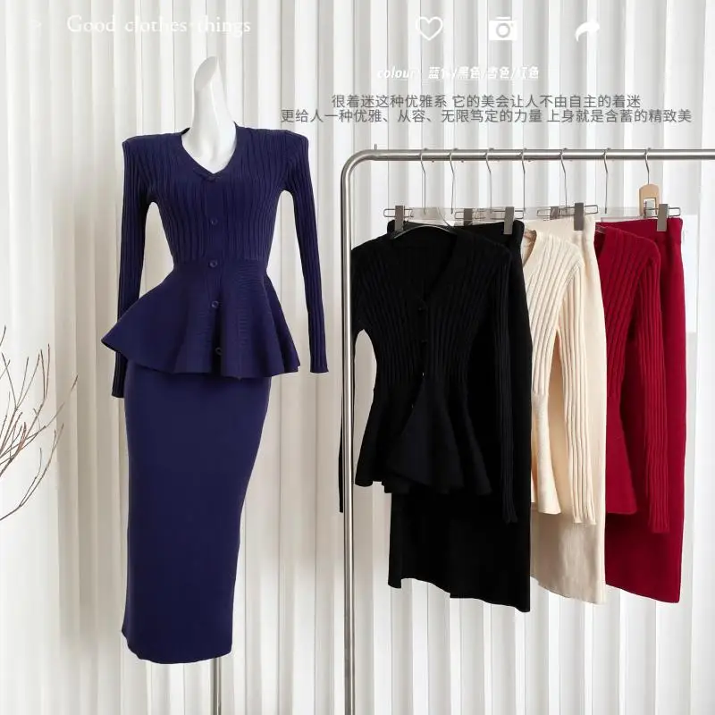 

New Korea Fashion Knitted Suits Women Autumn Solid Color Long Sleeve Top High Waist Skirt Casual Street Wear Two Pieces Sets
