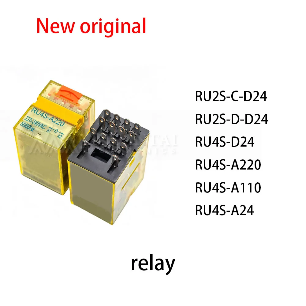 (5pcs) 100% New relay RU2S-C-D24 RU2S-D-D24 RU4S-D24 RU4S-A220 RU4S-A110 RU4S-A24