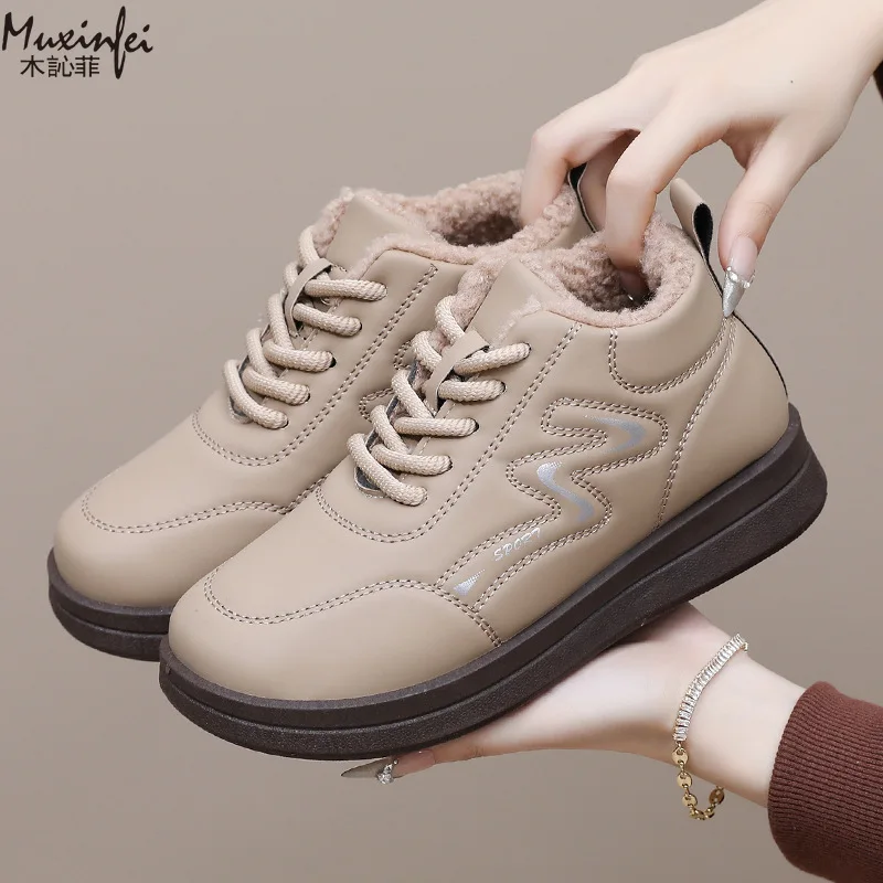 

New Winter PU Shoe with Waterproof Cold Resistant Upper Thickened Fleece for Warmth Anti Slip Soft Sole Women's Cotton Boots