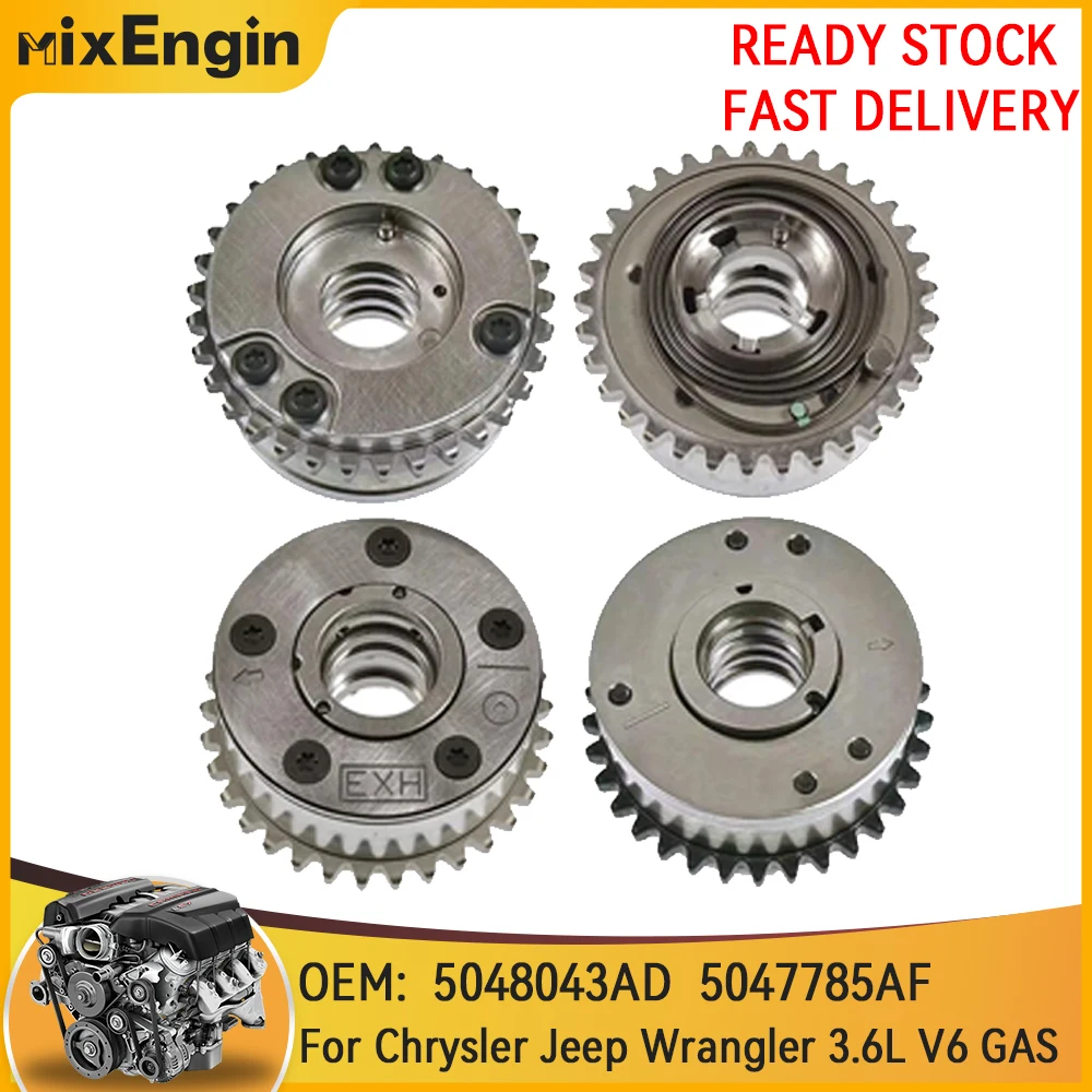 Engine Camshaft Int… - image
